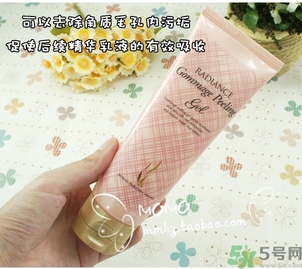 ahc去角質啫喱怎么樣？ahc去角質好用嗎？