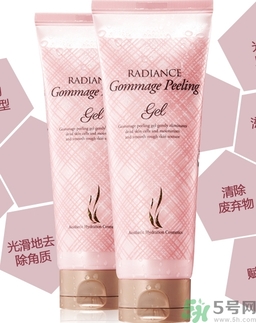 ahc去角質(zhì)啫喱怎么用？ahc去角質(zhì)使用方法