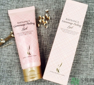 ahc去角質(zhì)啫喱多少錢？ahc去角質(zhì)啫喱真假