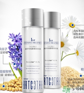 brtc碧爾緹希神仙水怎么用？brtc神仙水使用方法