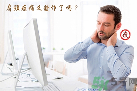 脖子疼可以刮痧嗎？脖子疼刮痧有用嗎？
