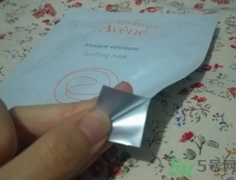 雅漾修護舒緩面膜怎么用?雅漾修護舒緩面膜使用方法 雅漾修護舒緩面膜怎么用?雅漾修護舒緩面膜使用方法