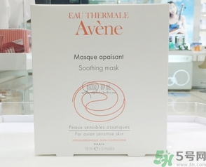 雅漾修護舒緩面膜怎么用?雅漾修護舒緩面膜使用方法 雅漾修護舒緩面膜怎么用?雅漾修護舒緩面膜使用方法