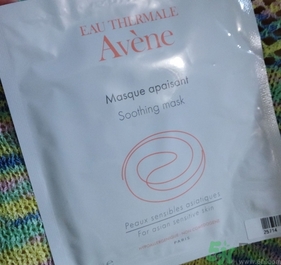 雅漾修護(hù)舒緩面膜使用心得評測