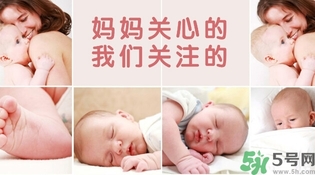 新生兒奶粉怎么選？奶粉哪種好？