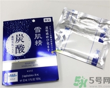 雪肌精碳酸面膜怎么用?雪肌精碳酸面膜使用方法 雪肌精碳酸面膜怎么用?雪肌精碳酸面膜使用方法