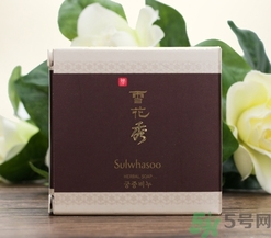 雪花秀宮中蜜皂怎么樣？雪花秀宮中蜜皂怎么用？