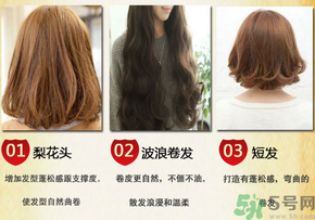 彈力素的用法 彈力素怎么用？