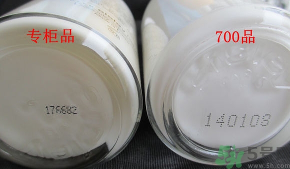 希思黎全能乳液真假怎么辨別?希思黎全能乳液真假鑒別圖 希思黎全能乳液真假怎么辨別?希思黎全能乳液真假鑒別圖