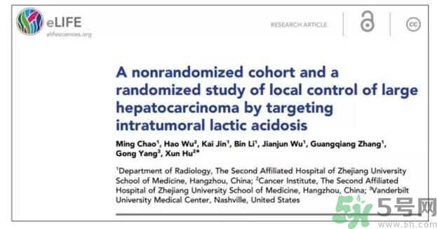 蘇打水可以喝嗎？小蘇打能吃嗎？