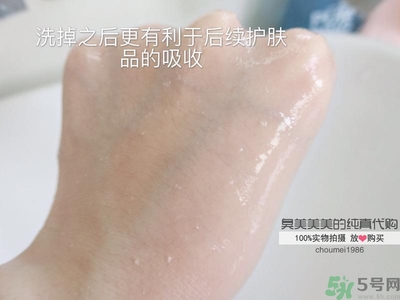 ahc去角質(zhì)啫喱怎么用？ahc去角質(zhì)使用方法