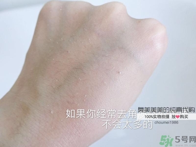 ahc去角質(zhì)啫喱怎么用？ahc去角質(zhì)使用方法