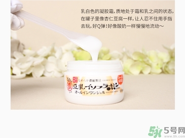 sana莎娜豆乳6合1保濕凝膠面霜真假辨別對(duì)比圖