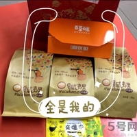 百草味和三只松鼠哪個(gè)好吃?百草味和三只松鼠哪個(gè)便宜? 百草味和三只松鼠哪個(gè)好吃?百草味和三只松鼠哪個(gè)便宜?