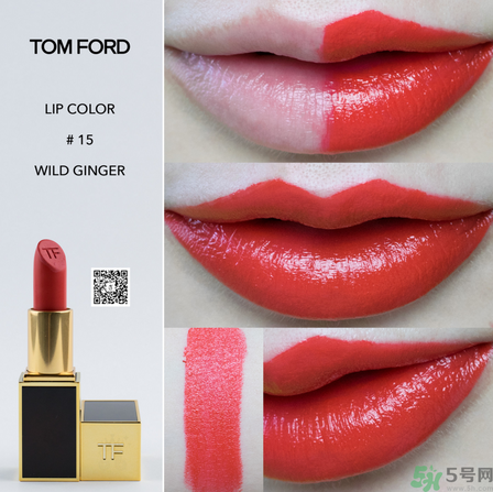 tf口紅色號(hào) tf口紅試色圖 tf口紅色號(hào) tf口紅試色圖