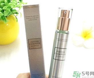 ahc膠原蛋白精華怎么樣？ahc小綠瓶精華好用嗎？