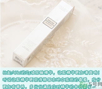 ahc小綠瓶精華怎么辨別真假 ahc膠原蛋白精華真假辨別 ahc小綠瓶精華怎么辨別真假 ahc膠原蛋白精華真假辨別