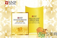 骨膠原面膜怎么樣?骨膠原面膜的作用 骨膠原面膜怎么樣?骨膠原面膜的作用