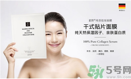 骨膠原面膜怎么樣?骨膠原面膜的作用 骨膠原面膜怎么樣?骨膠原面膜的作用