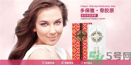 骨膠原面膜怎么樣?骨膠原面膜的作用 骨膠原面膜怎么樣?骨膠原面膜的作用