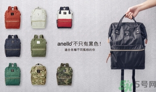 anello正品多少錢(qián)？anello官網(wǎng)地址介紹