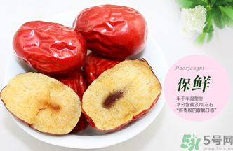 干紅棗可以放多久？紅棗可以放多久？