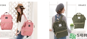 anello是什么意思？anello背包價(jià)格