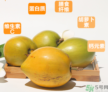 蛋黃果多少錢一斤？蛋黃果什么時候成熟？