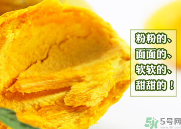 蛋黃果怎么催熟？生的蛋黃果如何催熟？