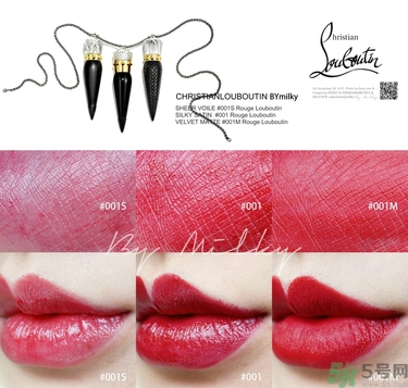 cl口紅多少錢(qián)一支?cl口紅專柜價(jià)格 cl口紅多少錢(qián)一支?cl口紅專柜價(jià)格