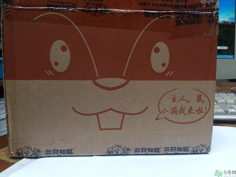 百草味和三只松鼠哪個(gè)好吃?百草味和三只松鼠哪個(gè)便宜? 百草味和三只松鼠哪個(gè)好吃?百草味和三只松鼠哪個(gè)便宜?