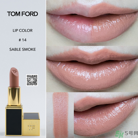 tf口紅色號(hào) tf口紅試色圖 tf口紅色號(hào) tf口紅試色圖