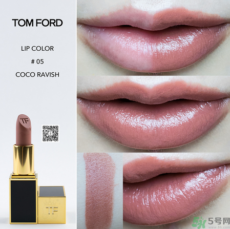 tf口紅色號(hào) tf口紅試色圖 tf口紅色號(hào) tf口紅試色圖