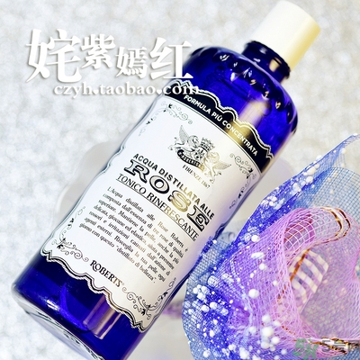 意大利玫瑰水怎么樣?意大利smn玫瑰水好用嗎? 意大利玫瑰水怎么樣?意大利smn玫瑰水好用嗎?