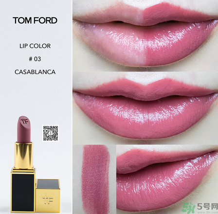 tf口紅色號(hào) tf口紅試色圖 tf口紅色號(hào) tf口紅試色圖