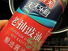 孕婦能吃茶葉蛋嗎？茶葉蛋有營養(yǎng)嗎？