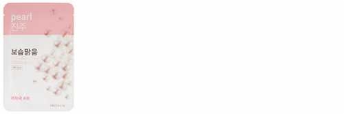 Aritaum愛茉莉精華面膜怎么樣？愛茉莉面膜好用嗎？