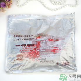 spc蝸牛面膜好用嗎？spc蝸牛液精華面膜怎么樣？