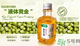 甘油可以帶上飛機嗎？甘油可以托運嗎？