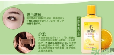 甘油可以帶上飛機嗎？甘油可以托運嗎？