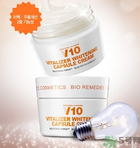 v10素顏霜和v7素顏霜哪個(gè)好？brtcv10素顏霜對(duì)比v7