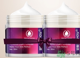 懶人霜是什么?懶人霜怎么用?懶人霜使用步驟 懶人霜是什么?懶人霜怎么用?懶人霜使用步驟