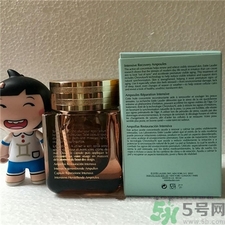 雅詩(shī)蘭黛特潤(rùn)修護(hù)60天極效安瓶多少錢? 雅詩(shī)蘭黛特潤(rùn)修護(hù)60天極效安瓶多少錢?