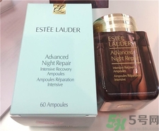 雅詩(shī)蘭黛特潤(rùn)修護(hù)60天極效安瓶多少錢? 雅詩(shī)蘭黛特潤(rùn)修護(hù)60天極效安瓶多少錢?