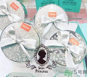 芭妮蘭素顏霜和clio素顏霜哪個(gè)好？芭妮蘭素顏霜和珂萊歐素顏霜對(duì)比