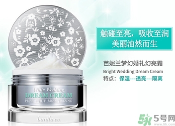 素顏霜是什么？素顏霜孕婦能用嗎？