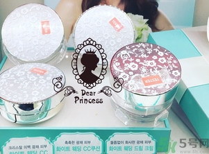 芭妮蘭素顏霜和v7素顏霜哪個(gè)好？芭妮蘭素顏霜和v7對(duì)比