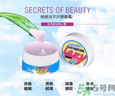 蕾珂美懶人面霜好用嗎?蕾珂美懶人面霜怎么樣? 蕾珂美懶人面霜好用嗎?蕾珂美懶人面霜怎么樣?