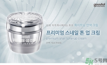 素顏霜和cc霜哪個(gè)好？素顏霜和cc霜的區(qū)別