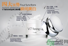 素顏霜和cc霜哪個(gè)好？素顏霜和cc霜的區(qū)別